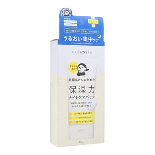 Bcl - Kansosan Medical Moisture Night Care Pack 70G