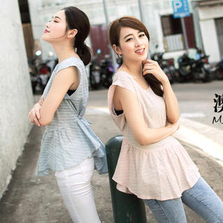 Tokyo Fashion Peplum Striped Top