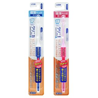 LION - Clinica Advantage Next Stage Toothbrush 1 pc - Random Color - 4-Row Super Compact