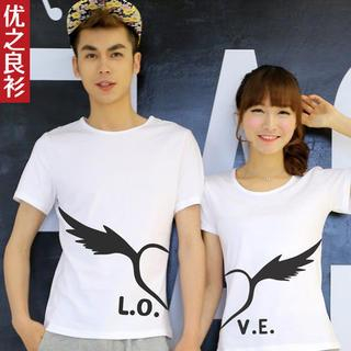 Love Affairs Couple Short-Sleeve Heart Print T-Shirt