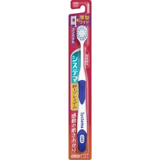 LION - Systema Super Premium Toothbrush 1 pc - Random Color - Compact Soft