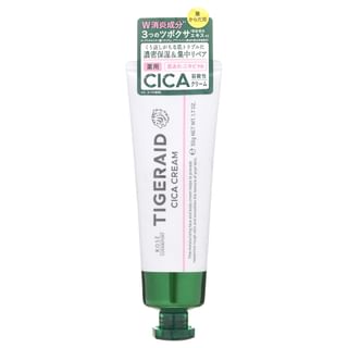 Kose - Tigeraid CICA Repair Cream 50g