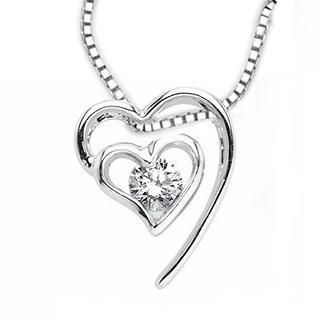 18K White Gold Heart To Heart Diamond Solitaire Pendant (1/20 cttw) (FREE 925 Silver Box Chain)