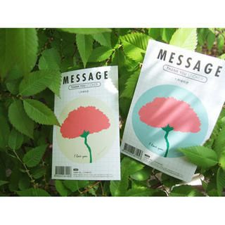 Message Stickers