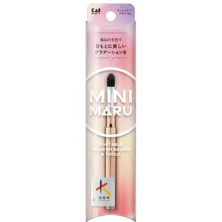 Kai - Mini Maru Eyeshadow Brush Large 1 Pc