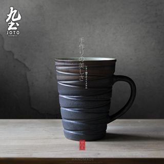 Joto Handmade Mug