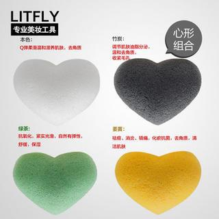 Litfly Natural Konjac Sponge (Heart) (4 pcs) 4 pcs