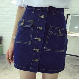 Dute Button-front Denim Skirt