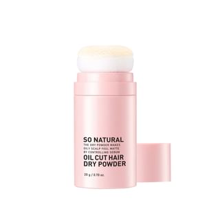 So Natural - Oil Cut Hair Dry Powder 2026 Version - 20G