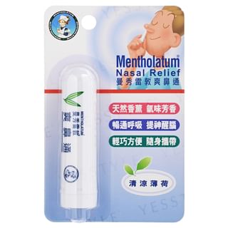 Rohto Mentholatum - Nasal Relief 1g