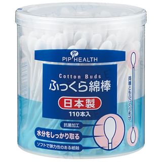 Pip - Cotton Buds 110 pcs