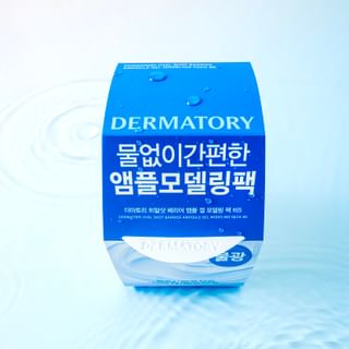 Dermatory - Hyal Shot Barrier Ampoule Gel Modeling Pack B5 4 Pcs