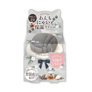 Beauty World - Mya.pyua Hand & Body Lotion Black Cat 30g