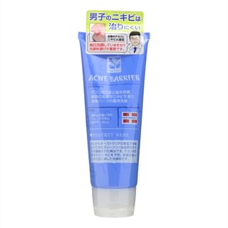 Ishizawa-Lab - Men's Acne Barrier Protect Face Wash 100g