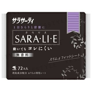 Kobayashi - Sarasaty Saralie Sanitary Pad 72 pcs