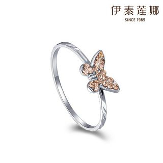 Italina Swarovski Elements Crystal Butterfly Ring