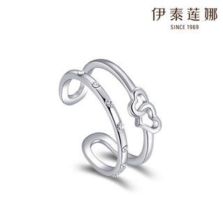 Italina Swarovski Elements Crystal Heart Ring