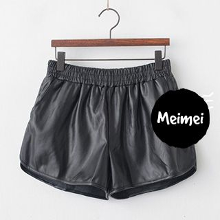 Meimei Faux Leather Shorts