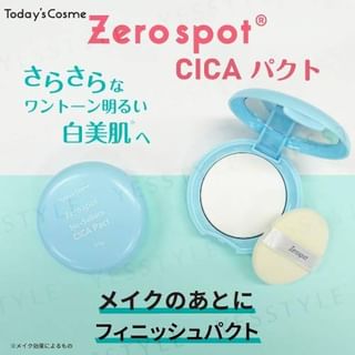 Today's Cosme - Zero Spot No-Sebum CICA Pact 8.5g