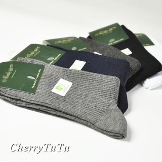 CherryTuTu Ribbed Socks