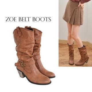 Buckled Mid-Calf Boots