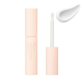 ettusais - Face Edition Primer White