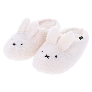 Miffy Fluffy Home Slippers 22-24cm