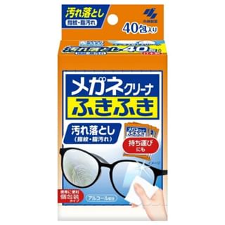 Kobayashi - Clearwipe Lens Cleaner Sheet 40 pcs
