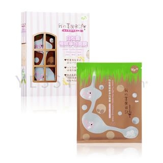 White Truffle Fantastic Whitening Mask 4 pcs