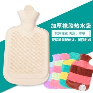 Yulu Hot Water Bag with Fleece Case