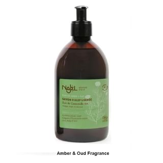 Najel - Organic Aleppo Liquid Soap 5% BLO Amber & Oud Fragrance - 500ml