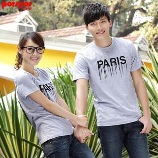 Porspor Short-Sleeve Lettering Couple T-Shirt