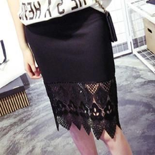 Clair Fashion Lace Hem Skirt