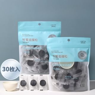 Charyeina - Set of 30: Charcoal Compressed Face Mask Sheet SY439 - Black - One Size