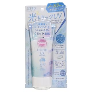 Kose - Suncut Light Up Uv Essence Sunblock Spf 50+ Pa++++ 80G
