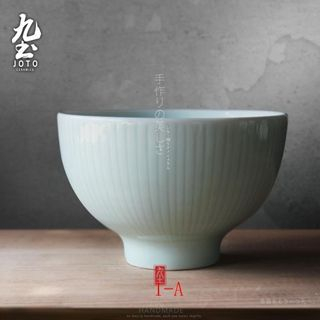 Joto Handmade Bowl