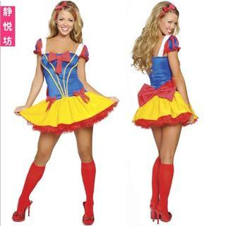 Cosgirl Princess Party Costume