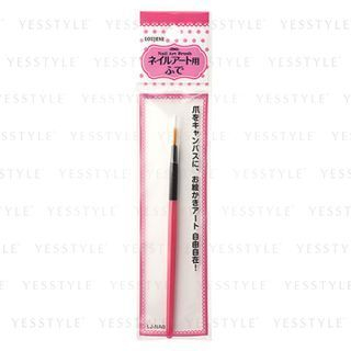 Loujene - Nail Art Brush 1 pc