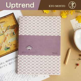 Uptrend Yearly Planner