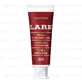 Sunstar - Lark Toothpaste 150g