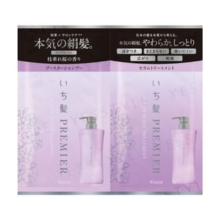 Kracie - Ichikami Premier Repair Moist Shampoo & Treatment Trial Set 10ml + 10g
