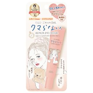 Kose - Clear Turn Sorry Bare Skin Dark Circles Repair Eye Cream 20g