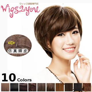 Wigs2You Full Wig - Short Straight