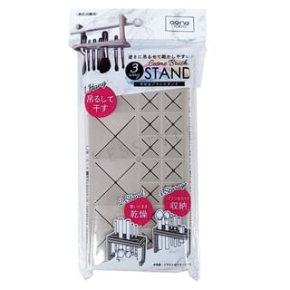 DAISO - Cosme Brush Stand 1 pc