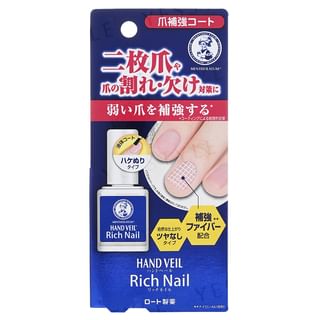 Rohto Mentholatum - Hand Veil Rich Nail Coat - Nagelverstärkungslack