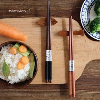 Kawa Simaya Wooden Chopsticks