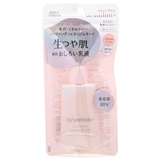 Kose - Urumina+ Pure Glow Oshiroi Uv Milk Spf 50+ Pa++++ 35G