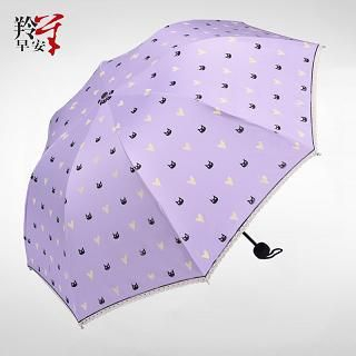 RGLT Scarves Printed Lace Trim Foldable Umbrella