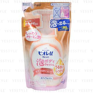 Kao - Biore U Moisture Bubble Body Wash Floral Fruity - 480ml Refill