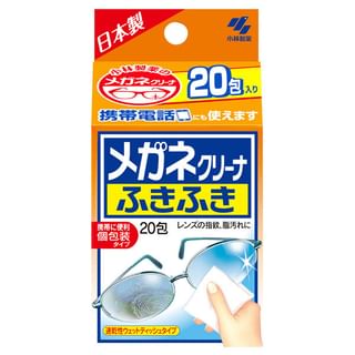 Kobayashi - Clearwipe Lens Cleaner Sheet 20 pcs